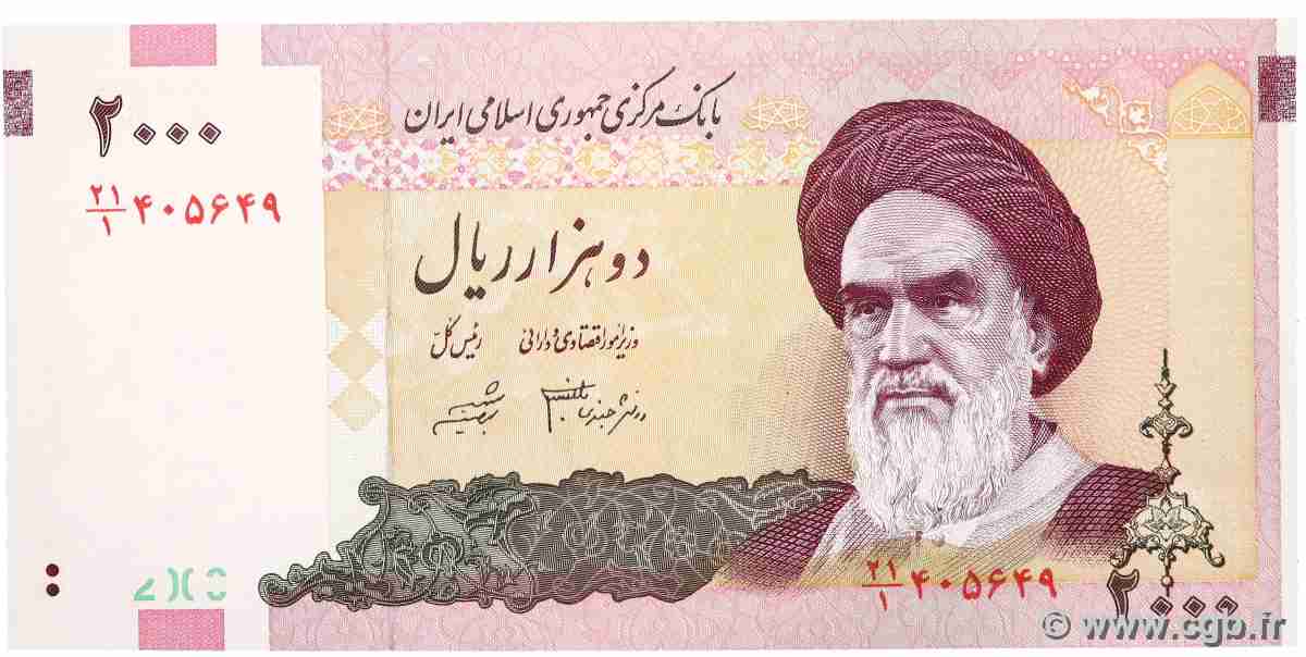 2000 Rials IRAN 2005 P.144a ST