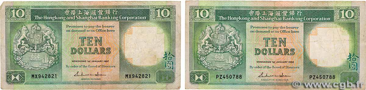 10 Dollars Lot HONG KONG 1987 P.191a et P.191b TB