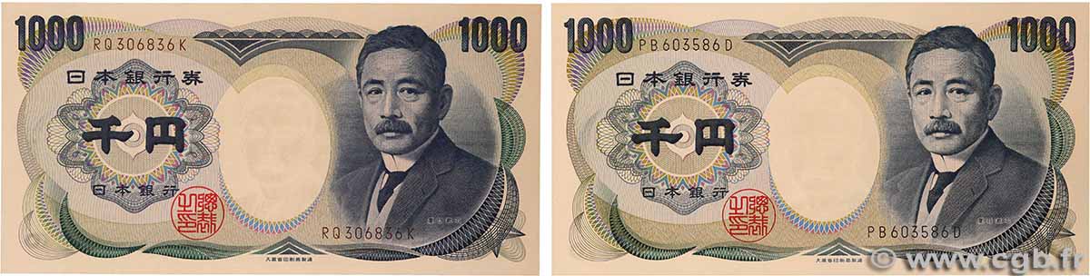 1000 Yen Lot JAPAN 1984 P.097b et P.100b UNC