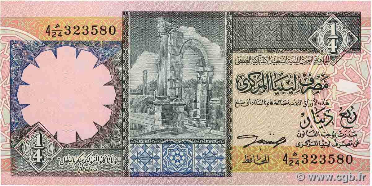 1/4 Dinar LIBIA 1991 P.57b FDC