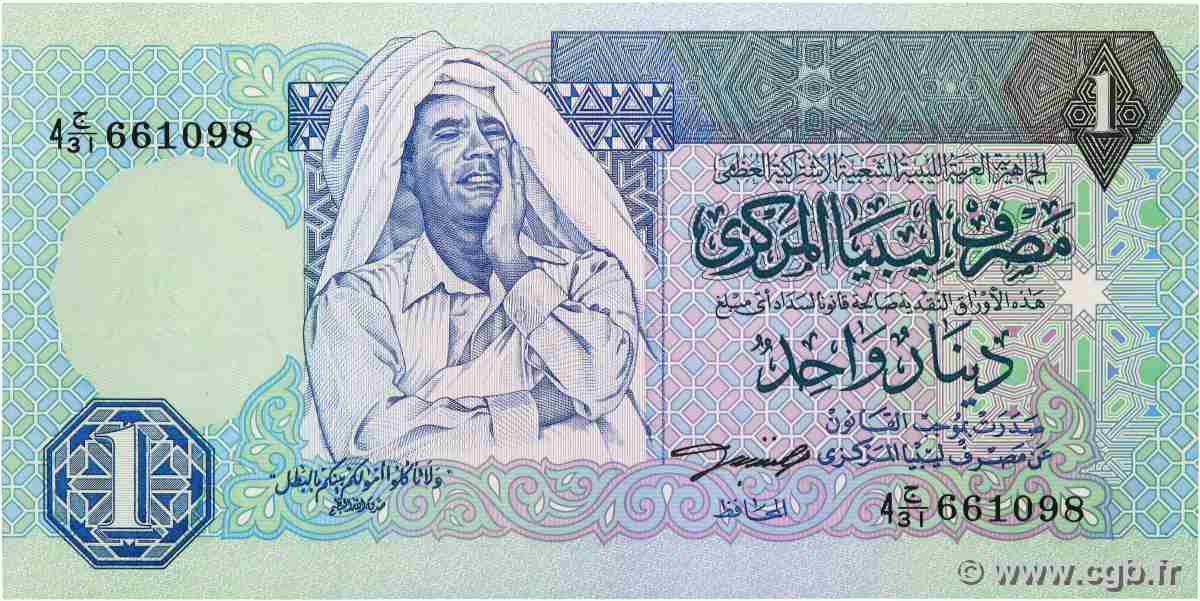 1 Dinar LIBYE 1993 P.59a pr.NEUF