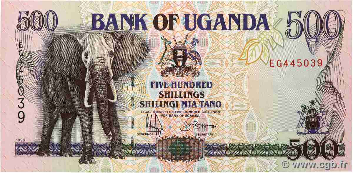 500 Shillings UGANDA 1991 P.33b UNC-