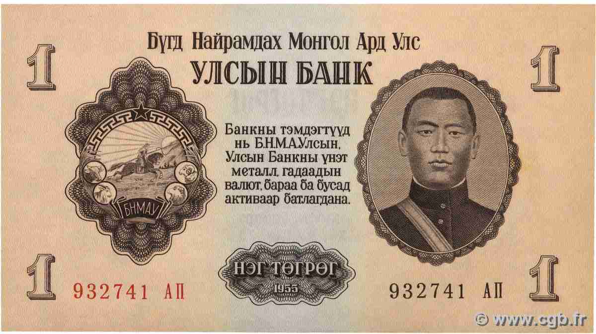 1 Tugrik MONGOLIE 1955 P.28 NEUF