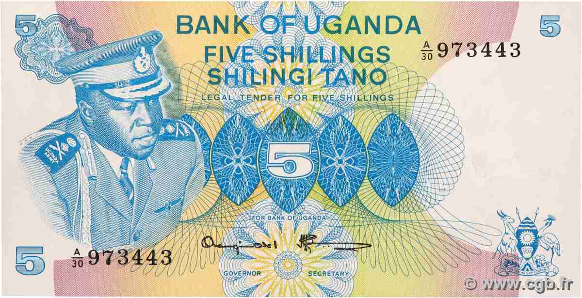 5 Shillings UGANDA 1977 P.05A FDC