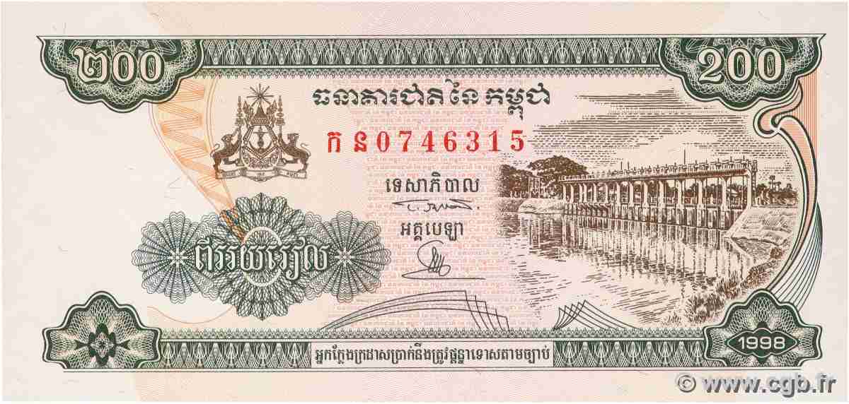 200 Riels CAMBODIA 1998 P.42b UNC