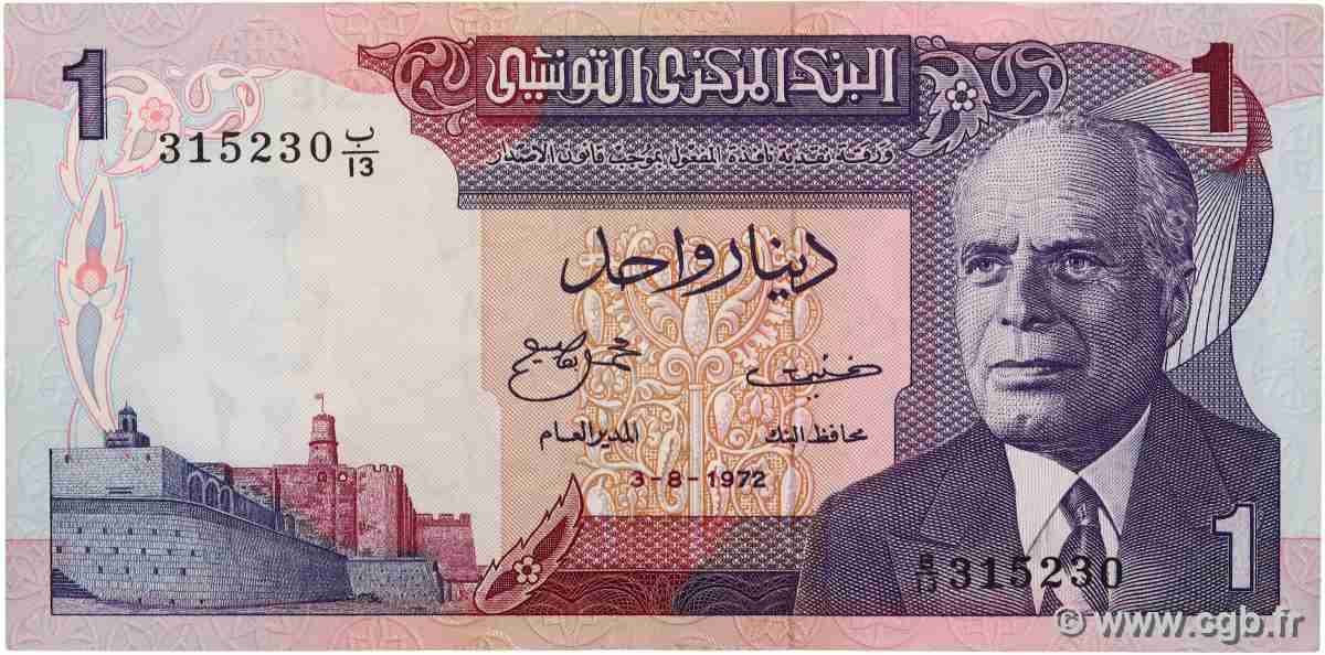 1 Dinar TUNISIA 1972 P.67 VF