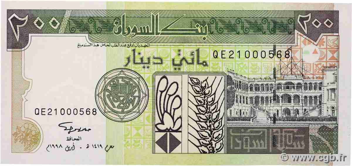 200 Dinars SOUDAN 1998 P.57b NEUF