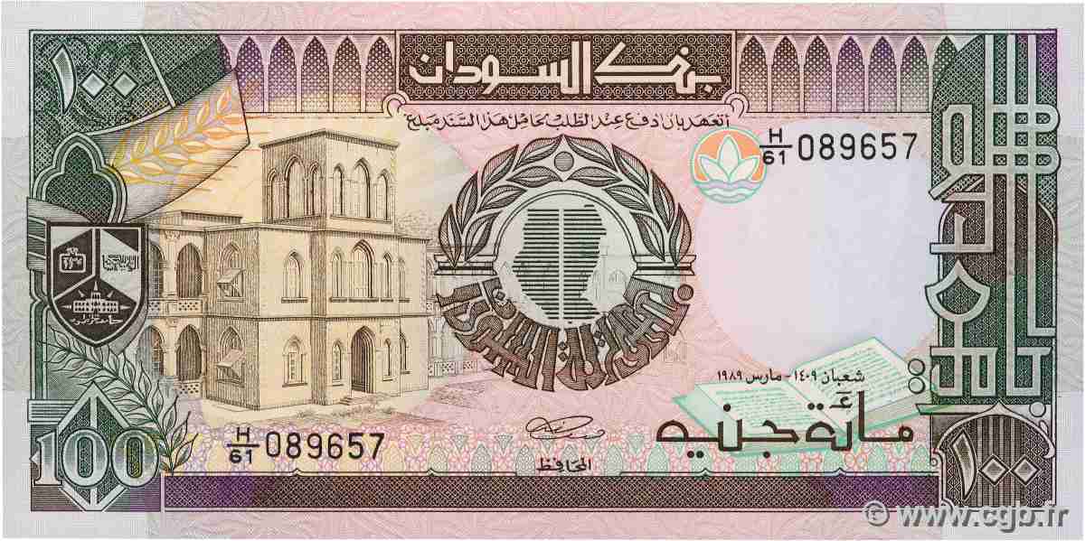 100 Pounds SUDAN 1952 P.44b fST+