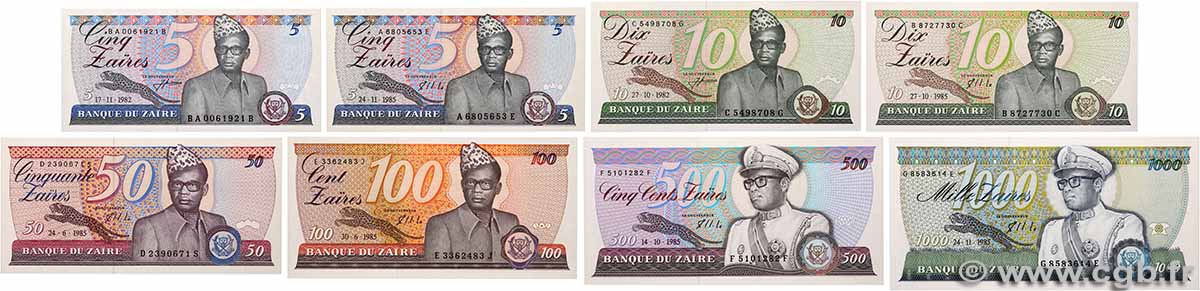 5 au 1000 Zaïres Lot ZAIRE 1982 P.26 au P.31 FDC