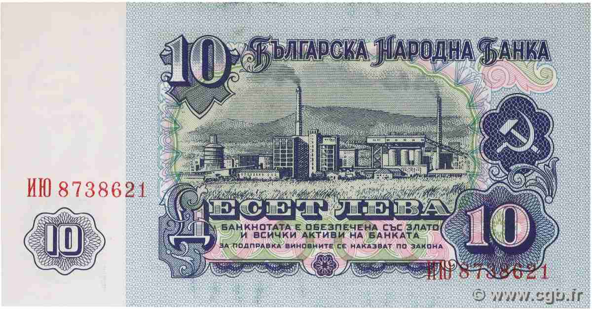 10 Leva BULGARIA 1974 P.096a UNC