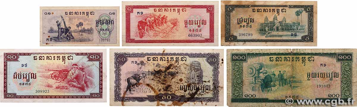 0,1 Riel - 1 Kak et 1 au 100 Riels Lot CAMBODGE 1975 P.20a au P.24a TB à TTB