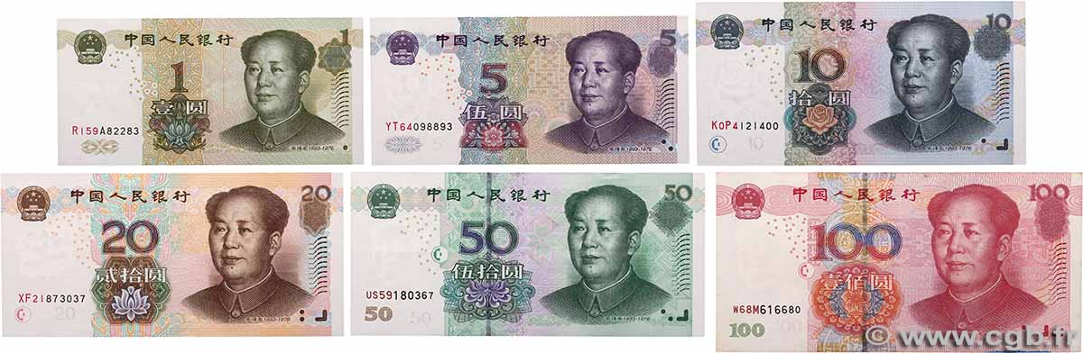 1 à 100 Yuan Lot CHINE 1999 P.895d, P.0903, P.0904, P.095 et P.096 TTB à SUP