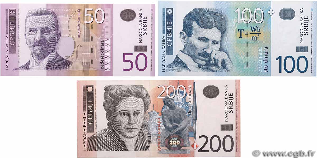 50 Dinara, 100 et 200 Lot SERBIE 2005 P.40, P.41b et P.42a NEUF