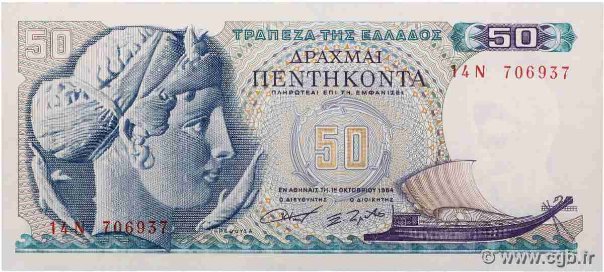50 Drachmes GRÈCE 1964 P.195a SPL+