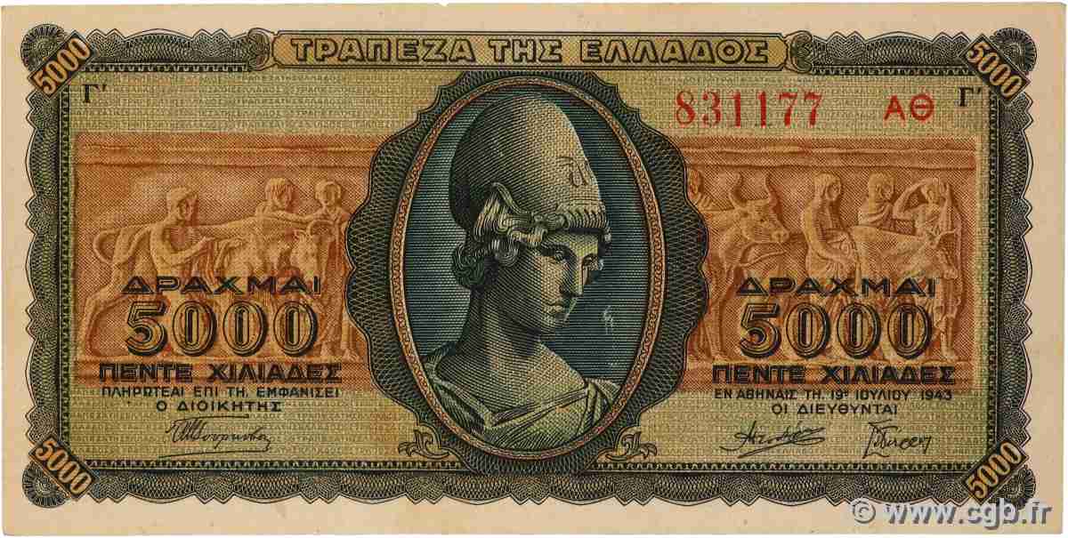 5000 Drachmes GREECE 1943 P.122a VF+