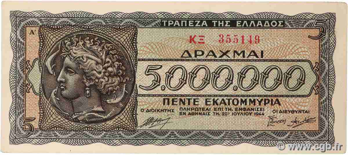 5000000 Drachmes GRIECHENLAND 1944 P.128a VZ
