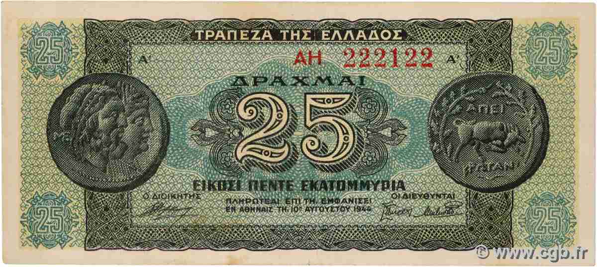 25 Millions De Drachmes GREECE 1944 P.130a XF