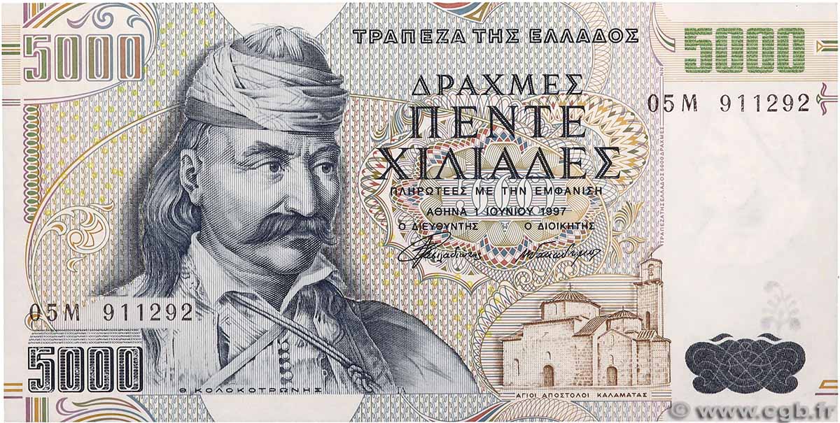 5000 Drachmes GRÈCE 1997 P.205a SPL+