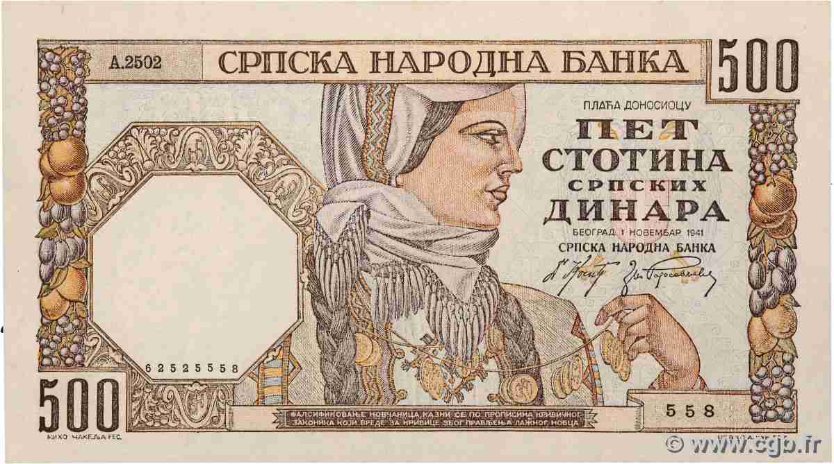 500 Dinara SERBIA 1941 P.27b UNC-
