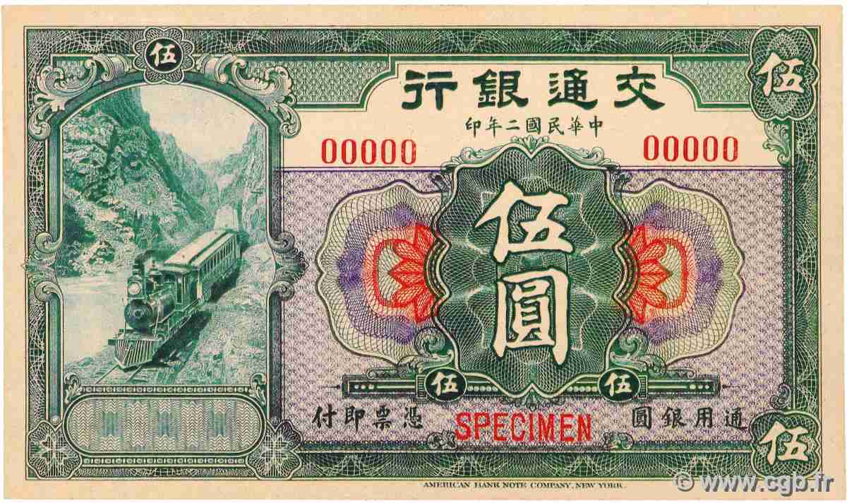 5 Dollars Spécimen CHINA 1913 P.0111s SC+