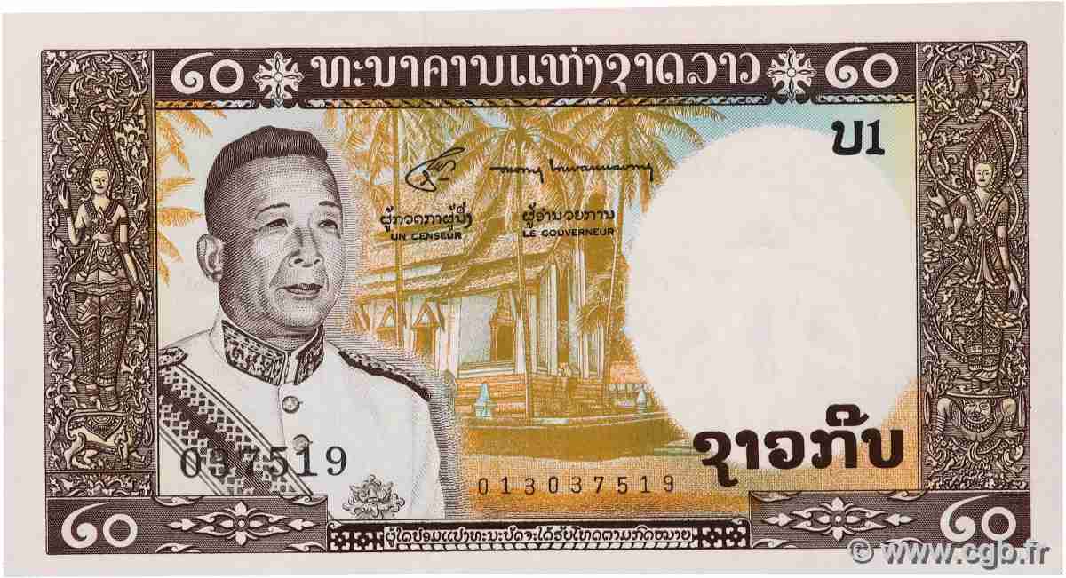 20 Kip LAOS 1963 P.11b fST+