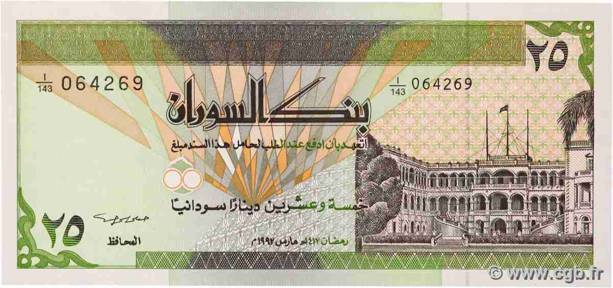 25 Dinars SUDAN 1992 P.53b UNC-