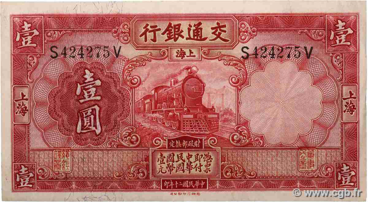 1 yuan REPUBBLICA POPOLARE CINESE Shanghaï 1931 P.0148b BB