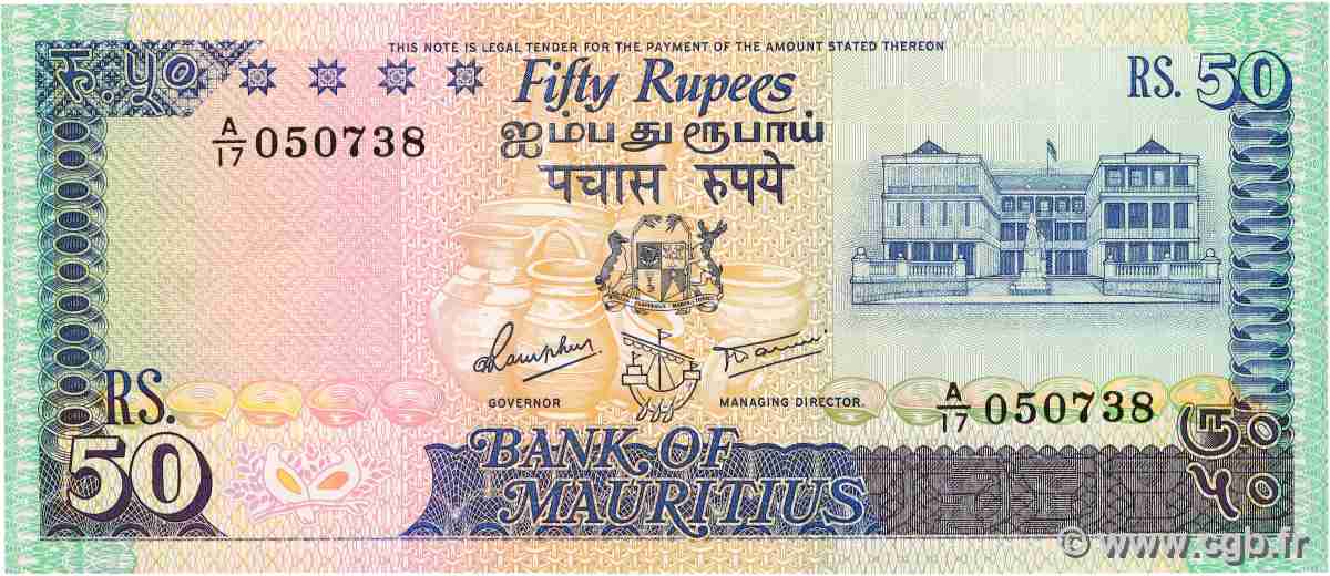 50 Rupees ISOLE MAURIZIE 1986 P.37b FDC