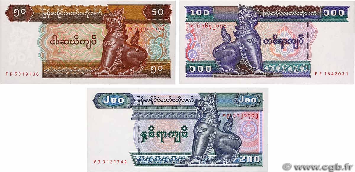 50, 100 et 200 Kyats Lot MYANMAR 1994 P.73b, P.74b et P.75b SUP