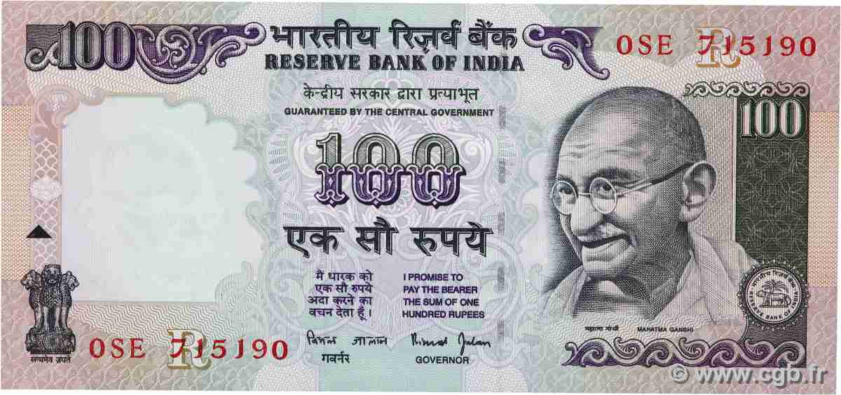100 Rupees INDIA
1996 P.091h q.FDC