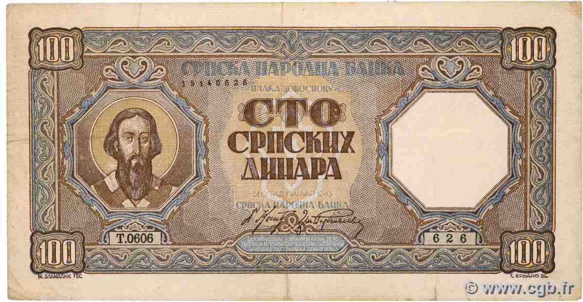 100 Dinara SERBIEN 1943 P.33 SS