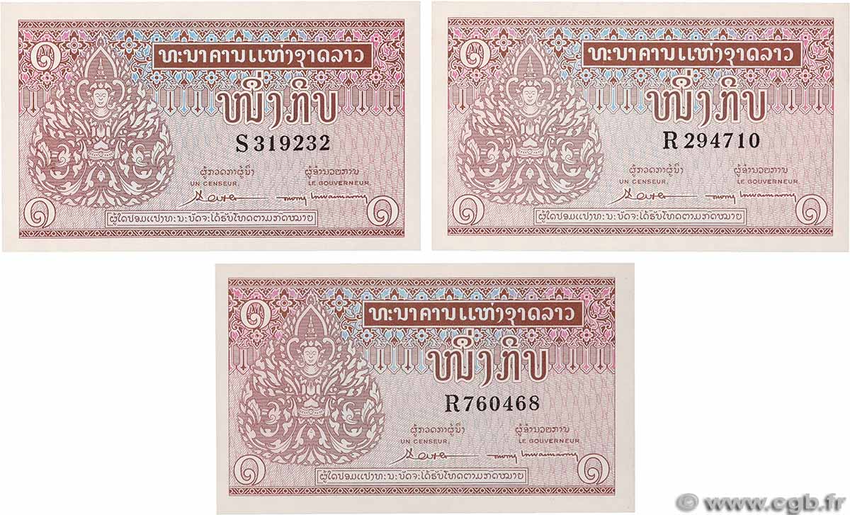 1 Kip Lot LAOS 1962 P.08b ST