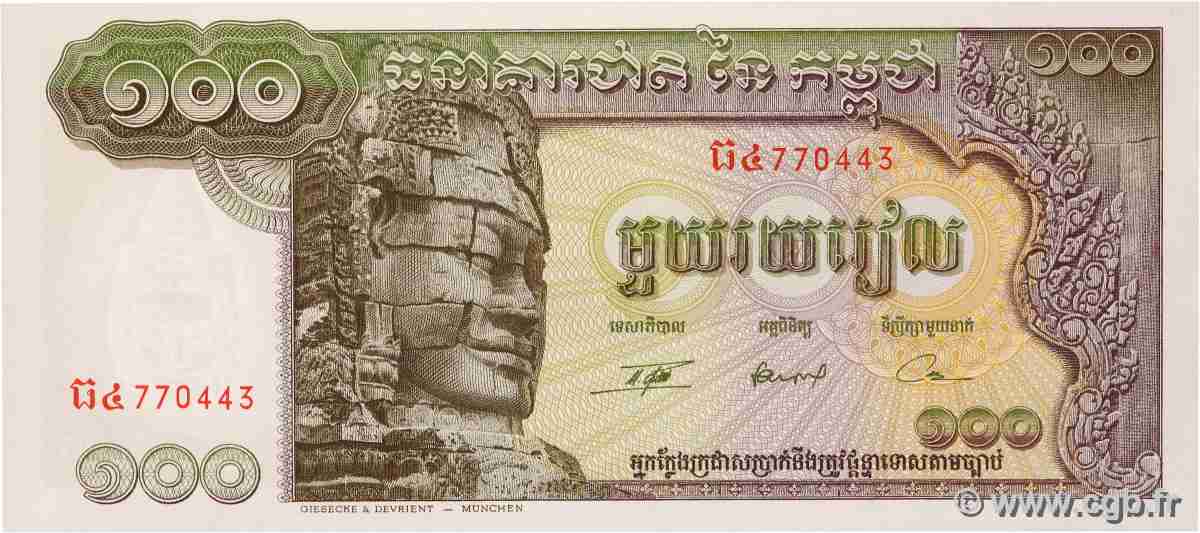 100 Riels CAMBOGIA 1968 P.08b q.FDC