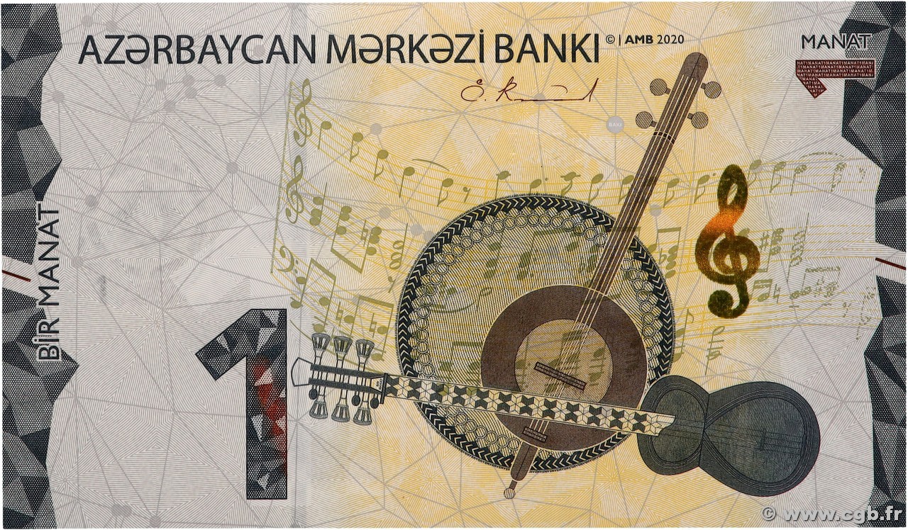 1 Manat AZERBAIJAN 2020 P.38 UNC