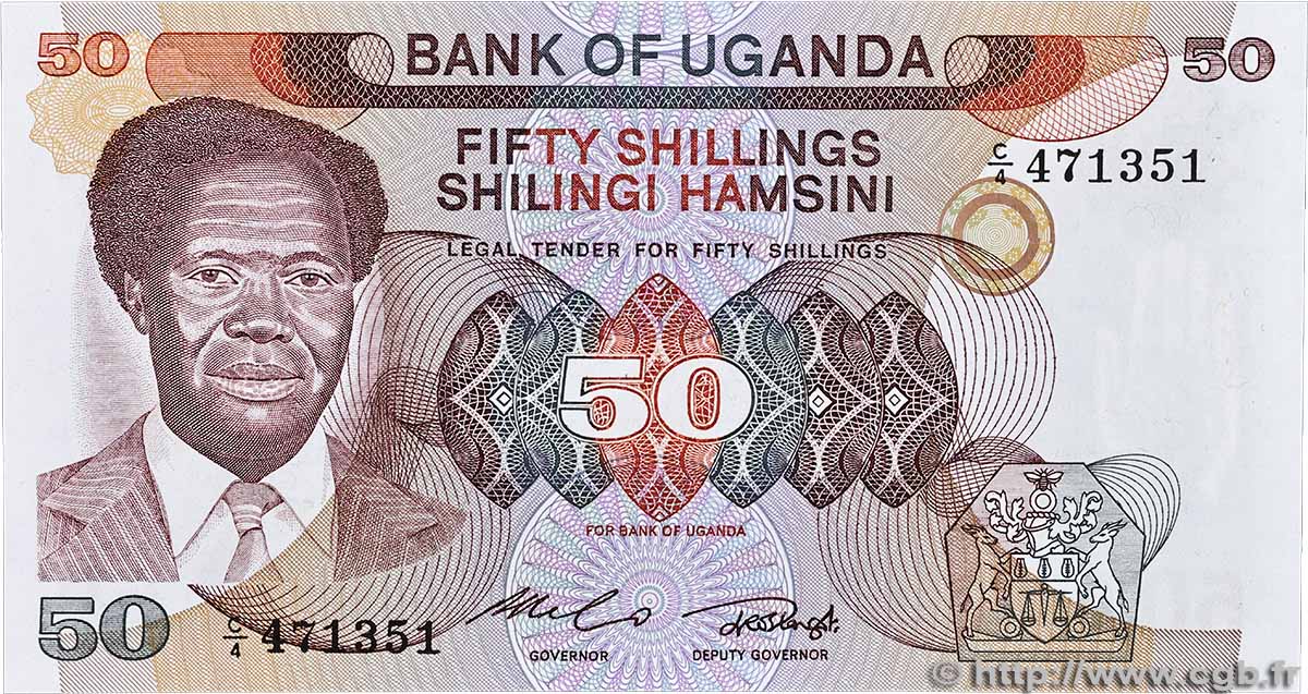 50 Shillings UGANDA 1986 P.20 FDC
