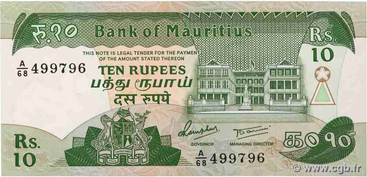 10 Rupees MAURITIUS 1985 P.35b UNC-