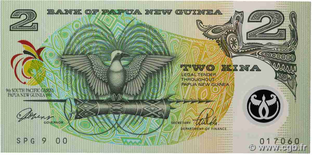 2 Kina PAPUA NUOVA GUINEA 1991 P.12a FDC