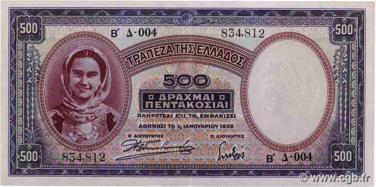 500 Drachmes GRIECHENLAND 1939 P.109a VZ