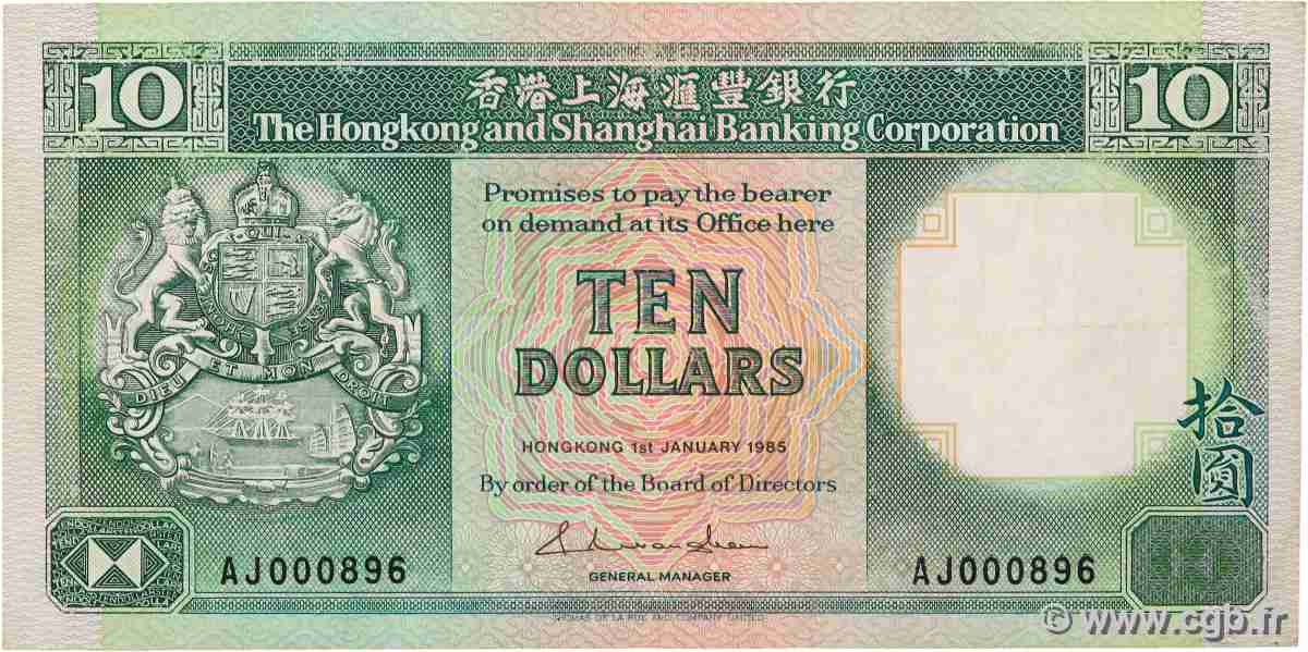 10 Dollars Numéro spécial HONG KONG 1987 P.191a VF