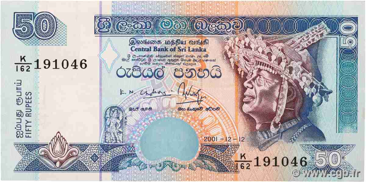 50 Rupees SRI LANKA 2001 P.117a VF