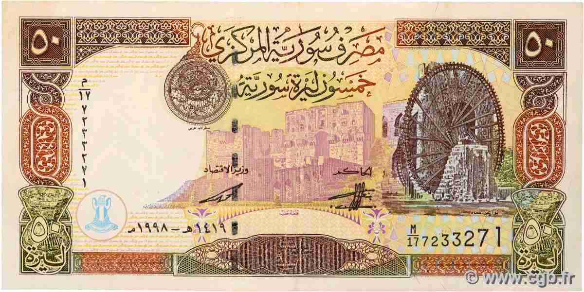 50 Pounds SIRIA 1998 P.107 BB