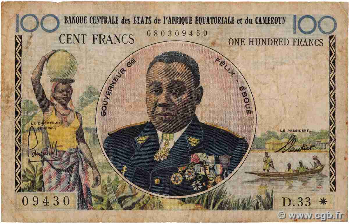 100 Francs Félix Éboué BCEAEC CAMEROUN 1961 A.145b B+