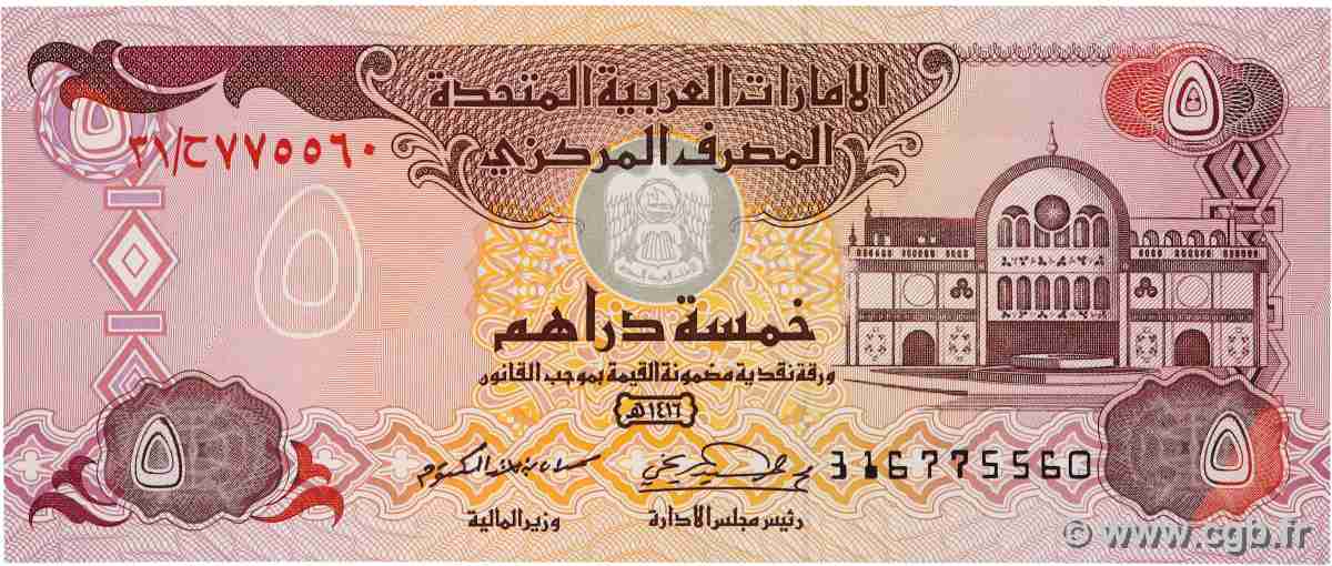 5 Dirhams ÉMIRATS ARABES UNIS 1995 P.12b NEUF