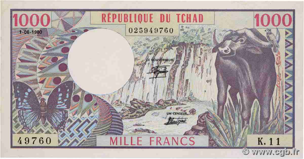1000 Francs BEAC type 1980 FRANCE 1980 A.283a pr.SPL