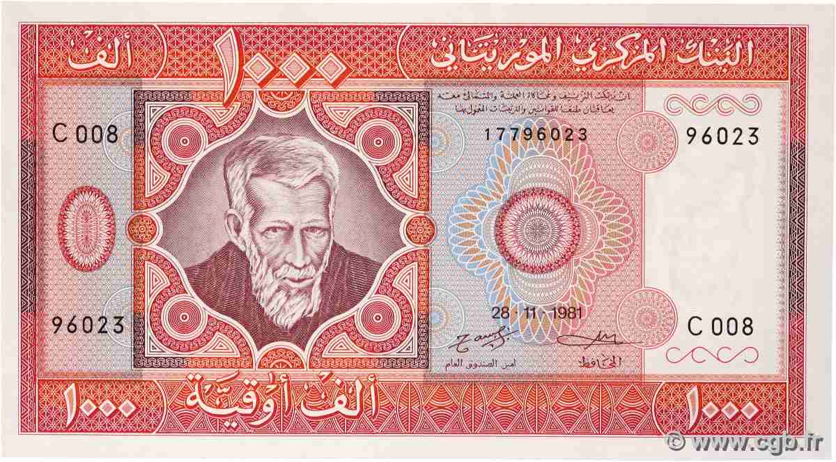 1000 Ouguiya MAURITANIA 1981 P.03D q.FDC