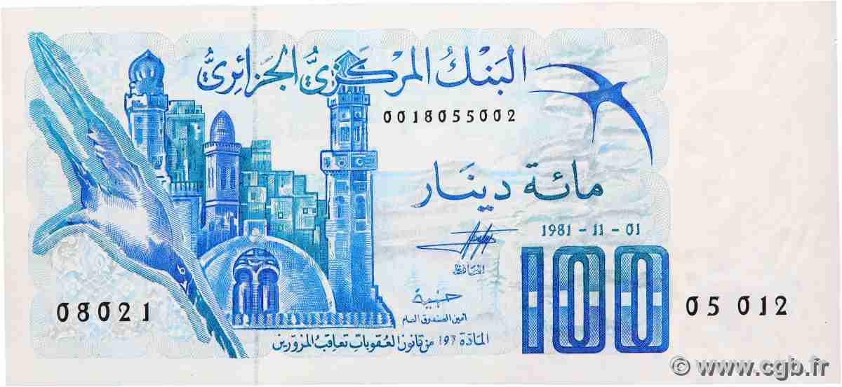 100 Dinars ALGÉRIE 1981 P.131a SUP+