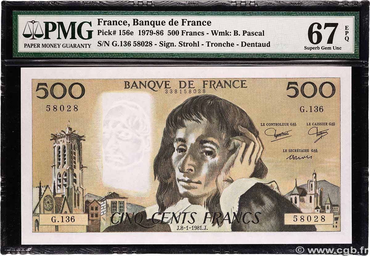 500 Francs PASCAL FRANCE 1981 F.71.23 NEUF