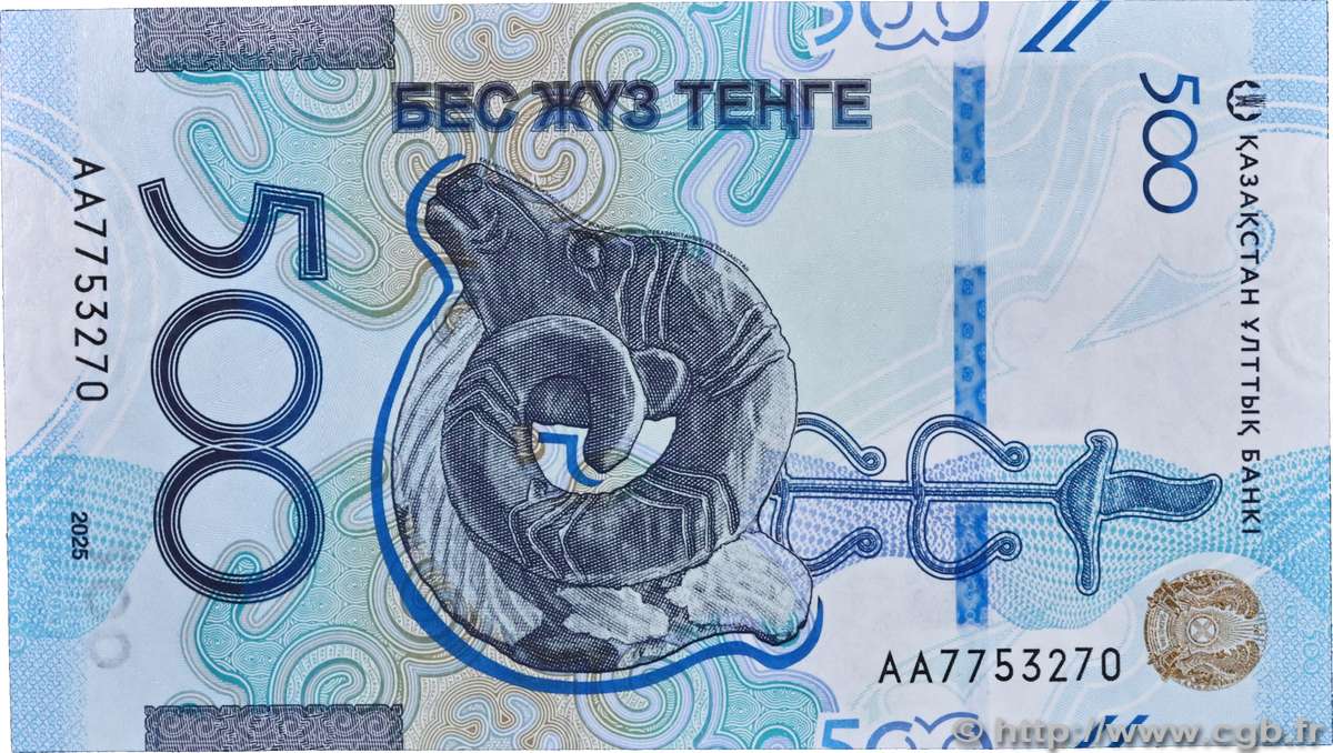 500 Tenge KAZAKHSTAN 2025 P.51 NEUF