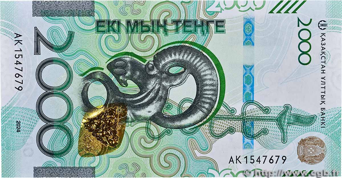 2000 Tenge KAZAKHSTAN 2024 P.53 NEUF