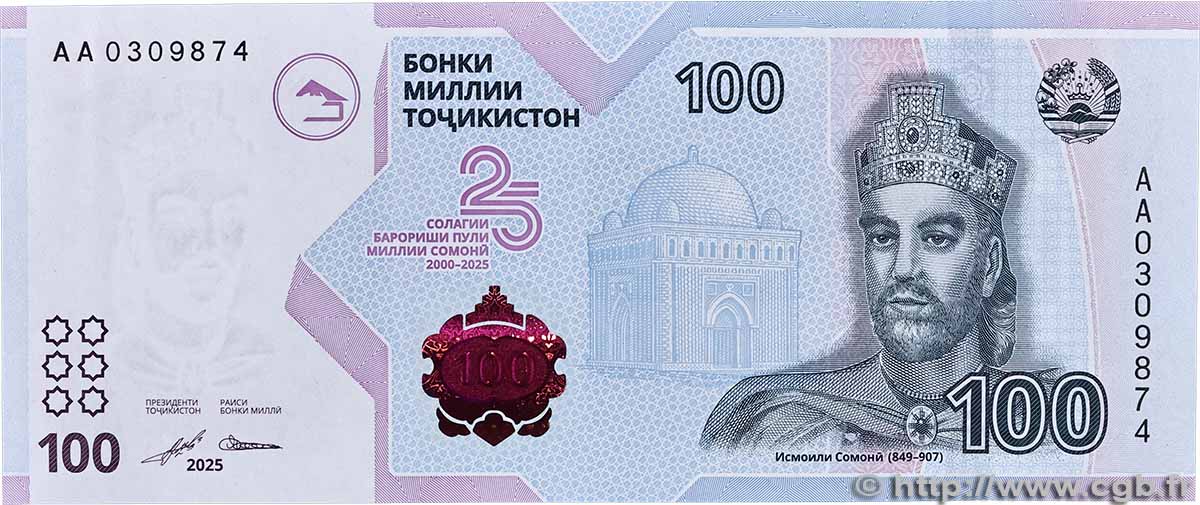 100 Somoni Commémoratif TAJIKISTAN 2025 P.29 FDC